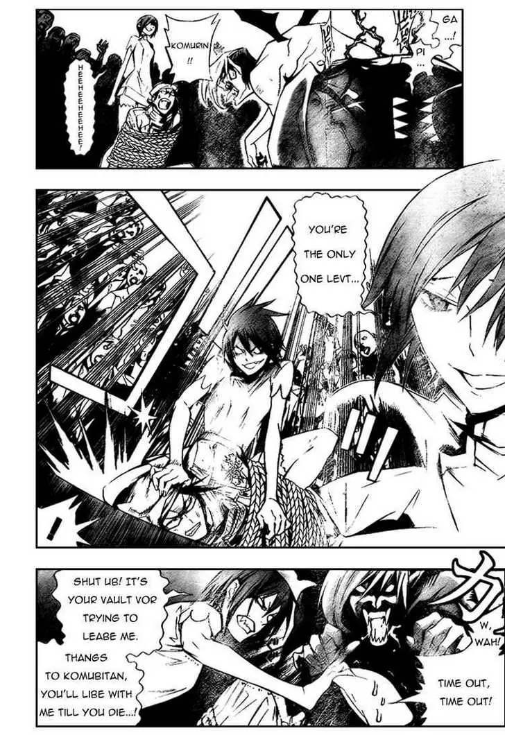 Read D.Gray-man Manga Online