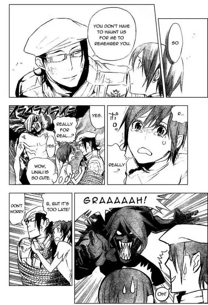Read D.Gray-man Manga Online