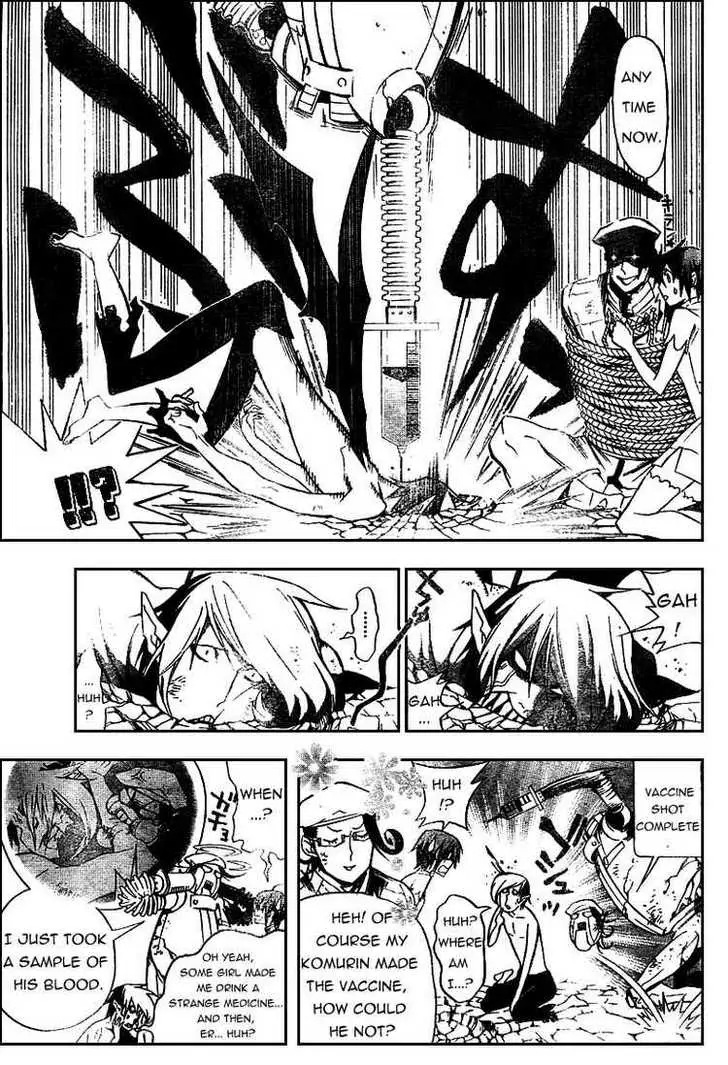 Read D.Gray-man Manga Online