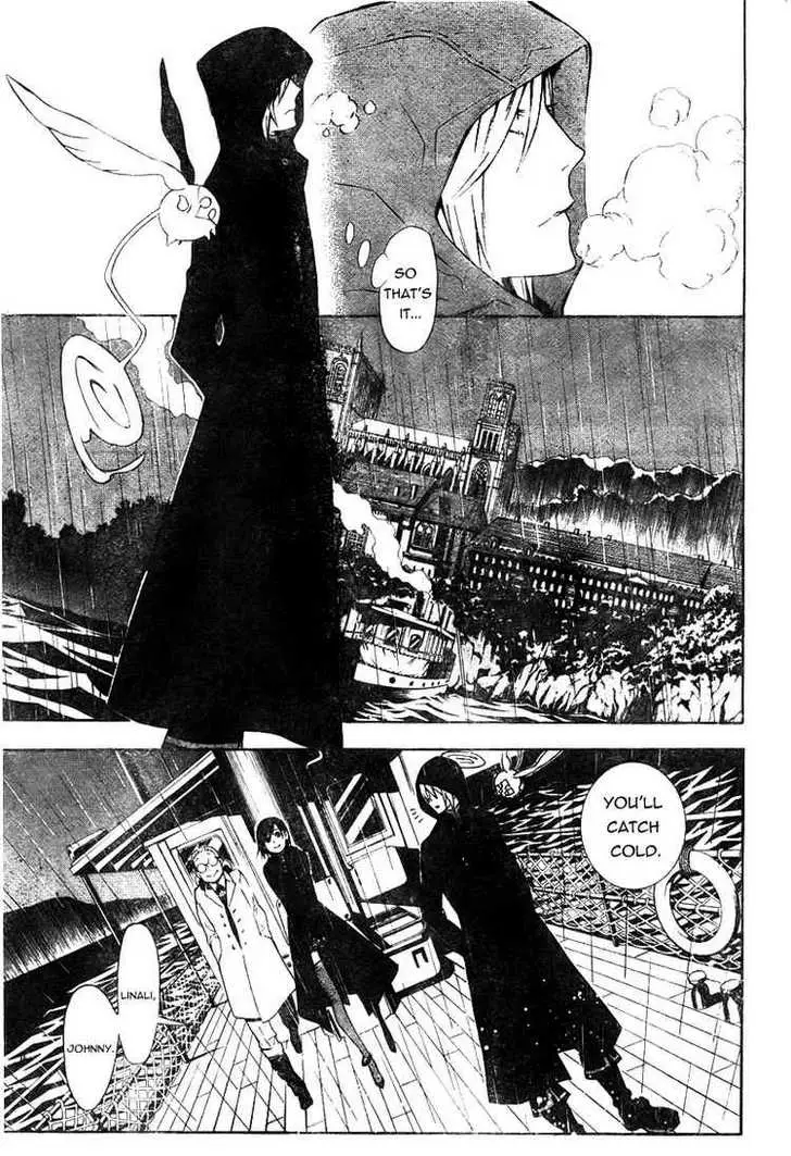 Read D.Gray-man Manga Online