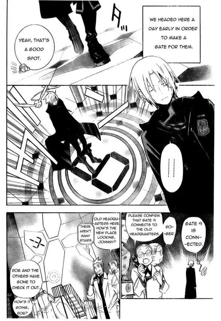 Read D.Gray-man Manga Online