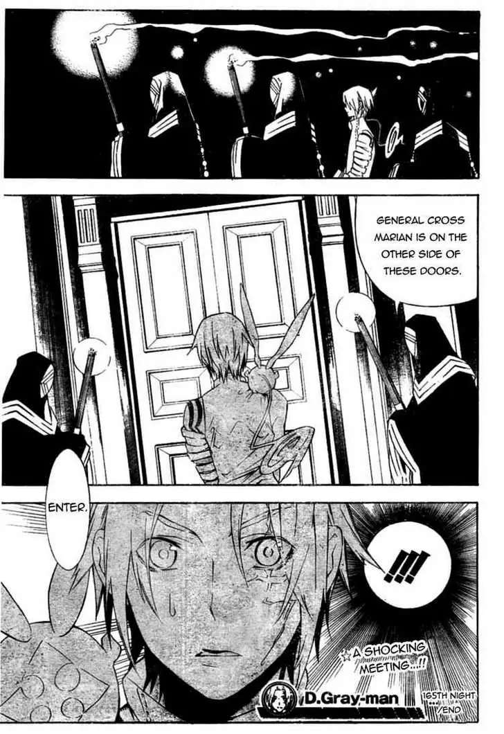Read D.Gray-man Manga Online