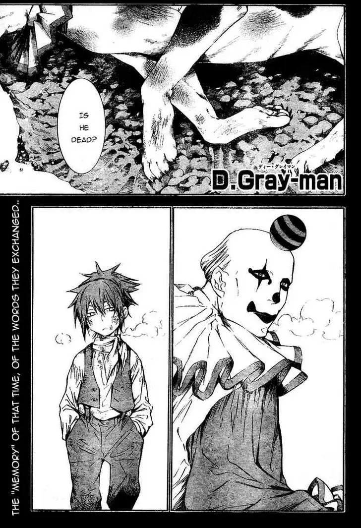 Read D.Gray-man Manga Online