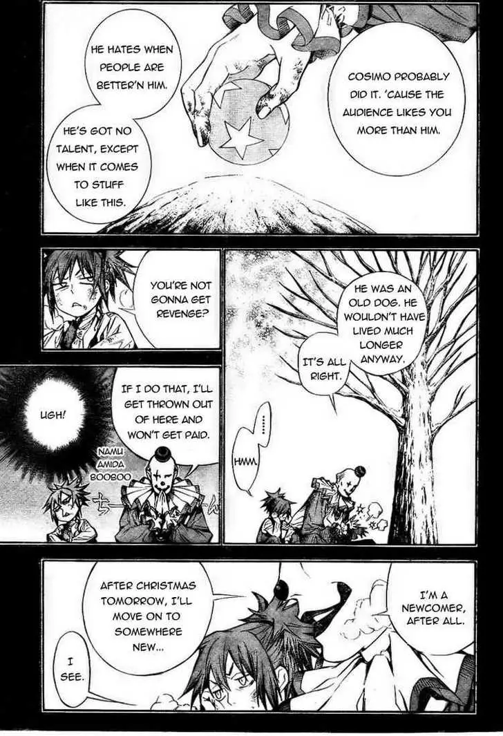 Read D.Gray-man Manga Online