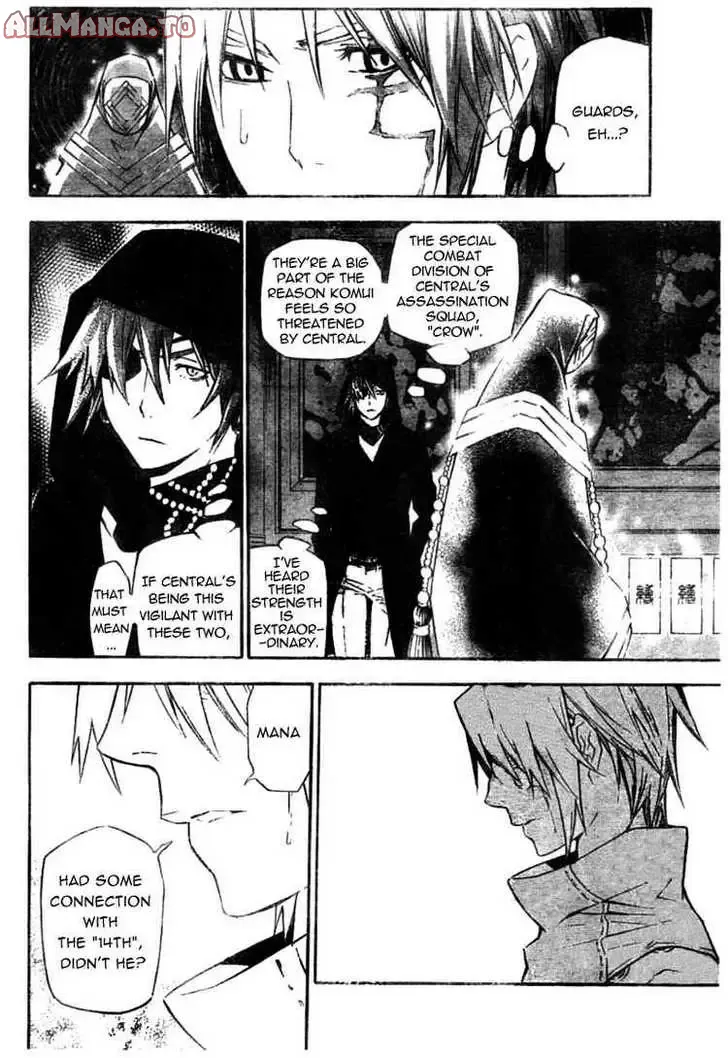 Read D.Gray-man Manga Online
