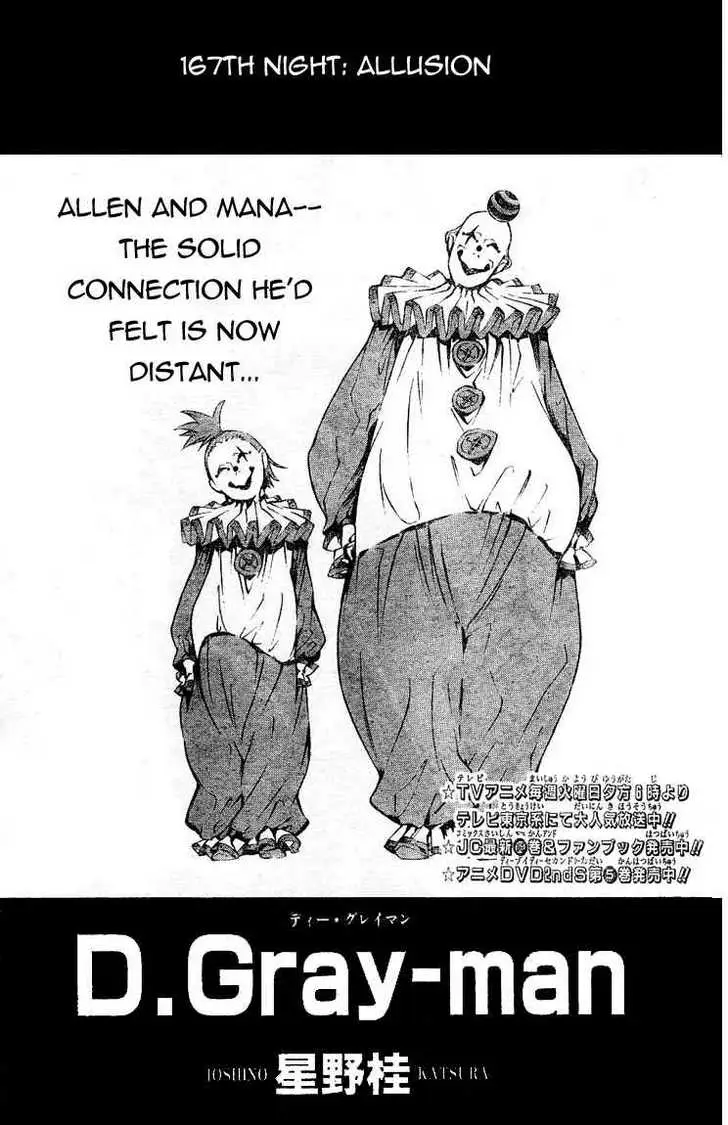 Read D.Gray-man Manga Online