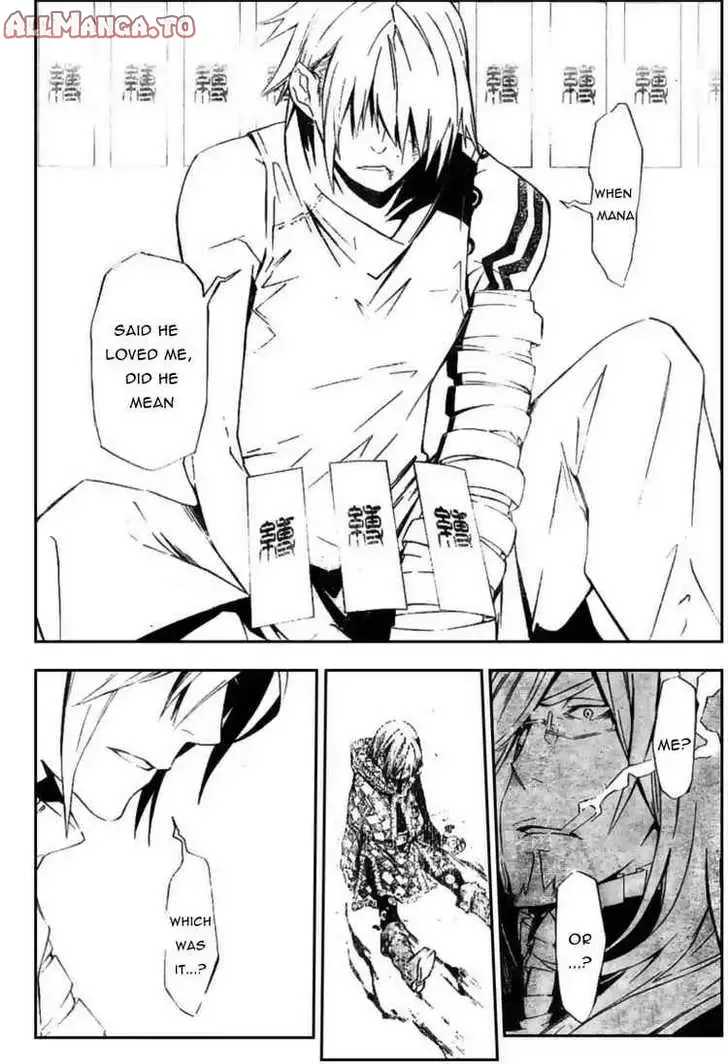 Read D.Gray-man Manga Online