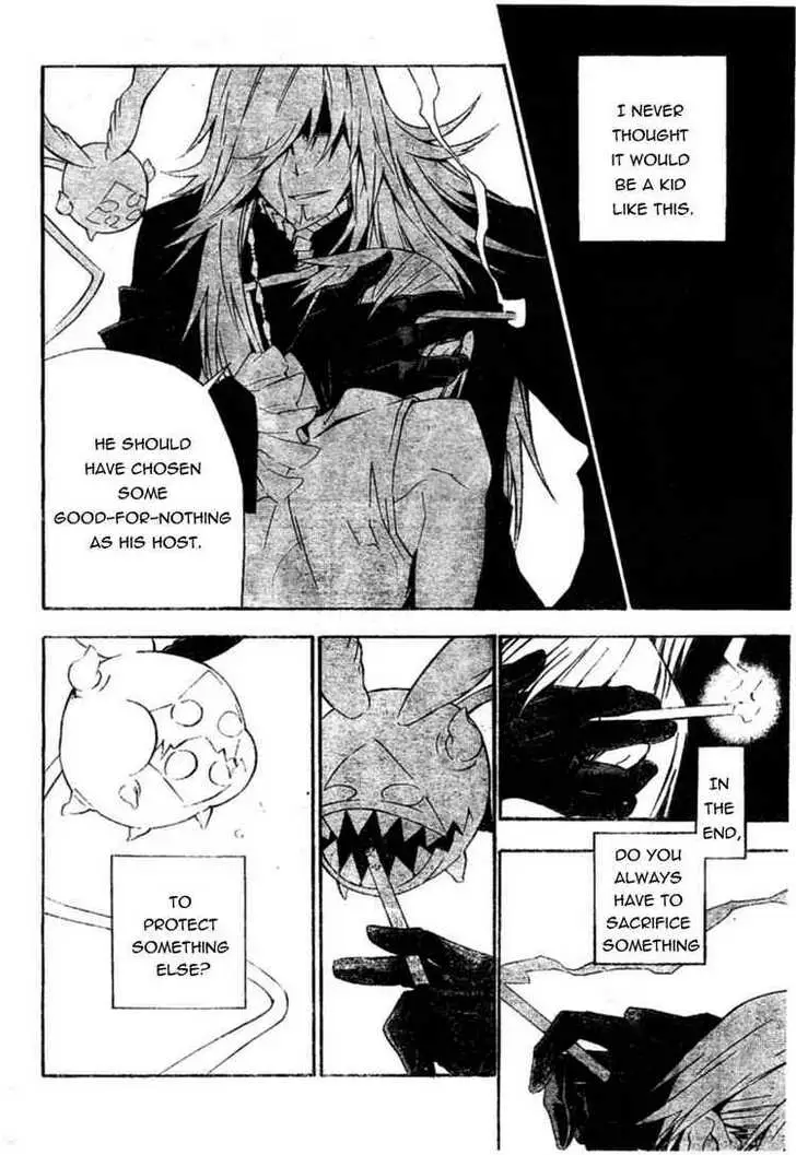 Read D.Gray-man Manga Online