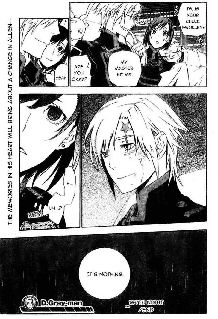 Read D.Gray-man Manga Online