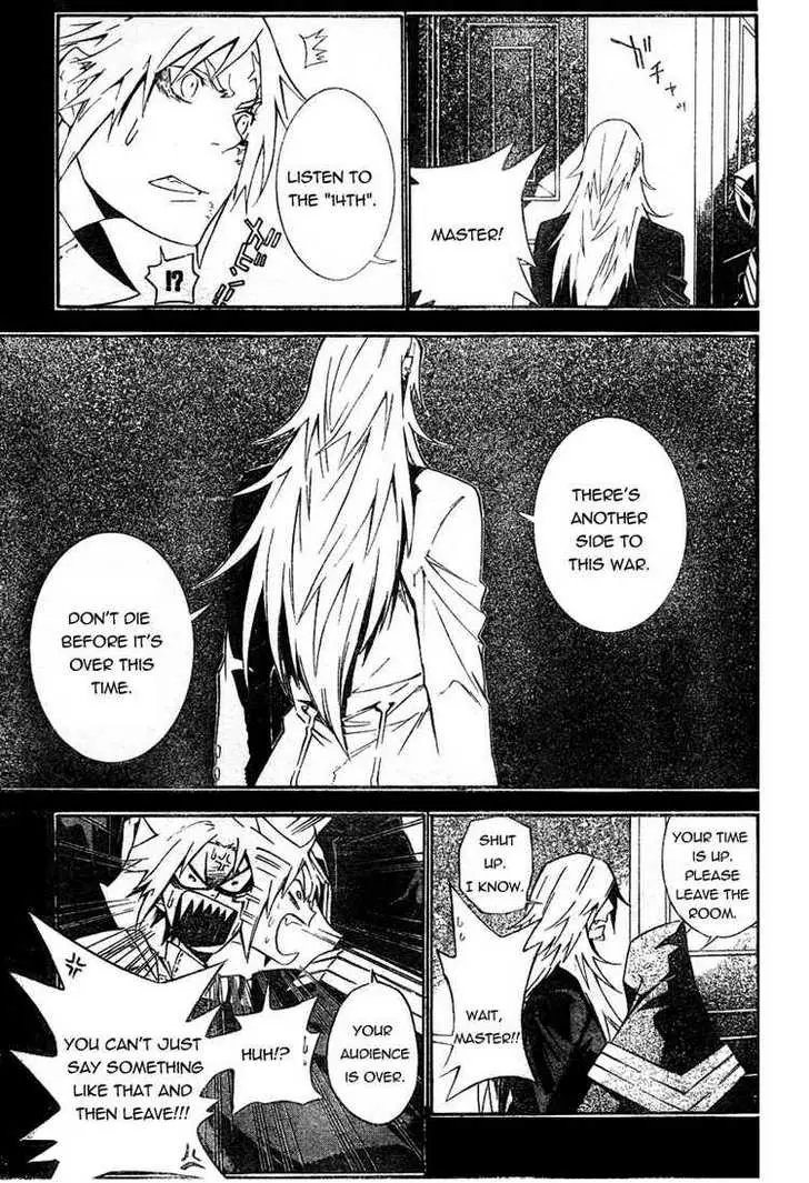 Read D.Gray-man Manga Online