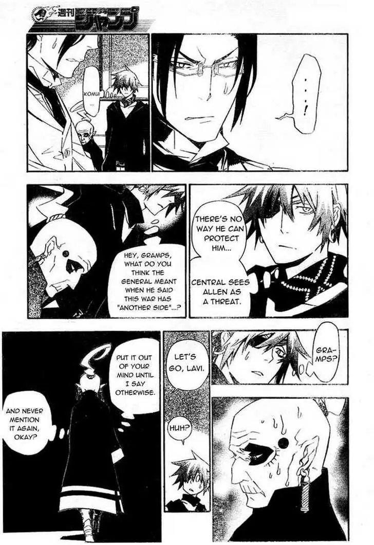 Read D.Gray-man Manga Online