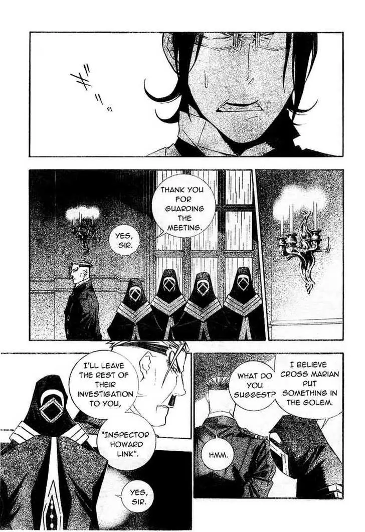 Read D.Gray-man Manga Online
