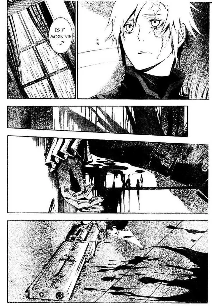 Read D.Gray-man Manga Online