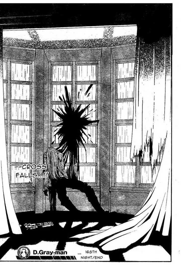 Read D.Gray-man Manga Online