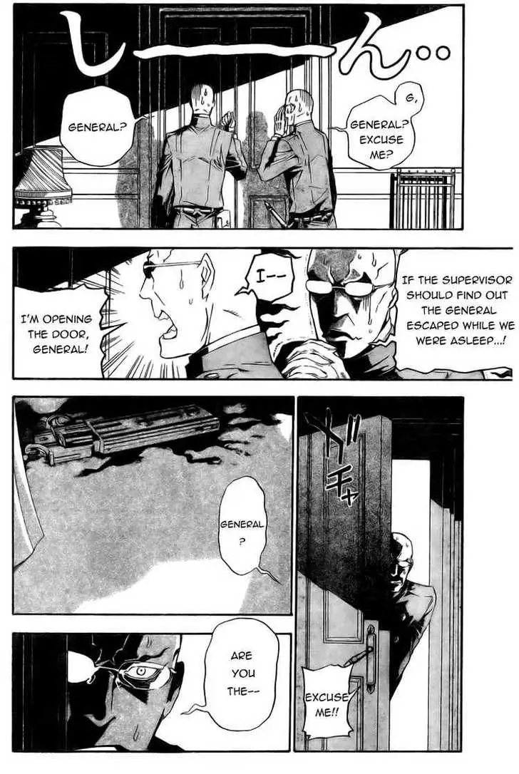 Read D.Gray-man Manga Online