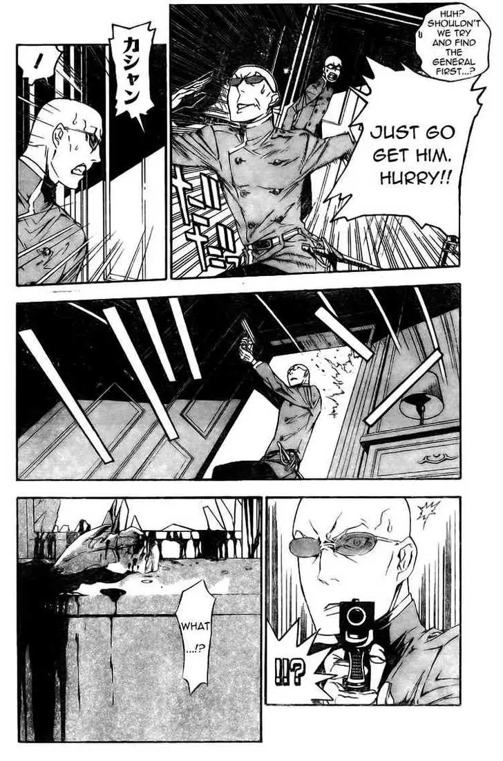 Read D.Gray-man Manga Online