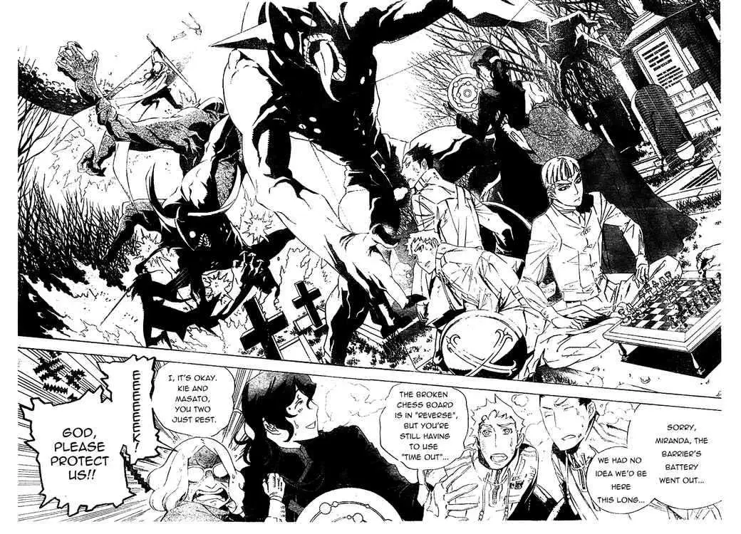Read D.Gray-man Manga Online
