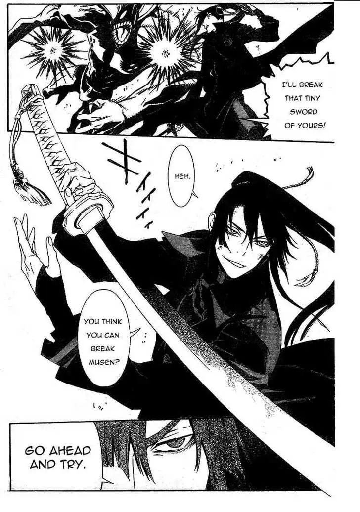 Read D.Gray-man Manga Online
