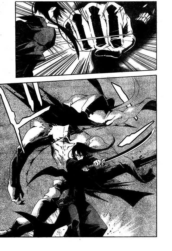 Read D.Gray-man Manga Online
