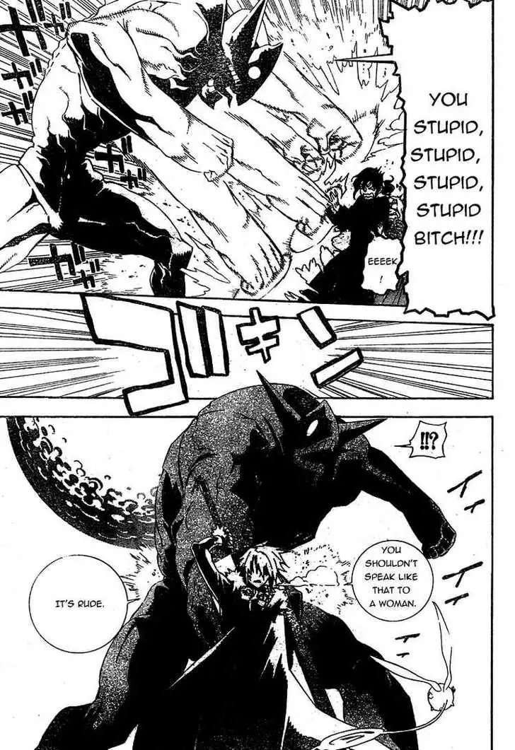 Read D.Gray-man Manga Online