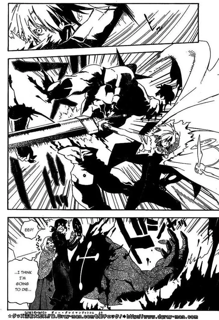 Read D.Gray-man Manga Online