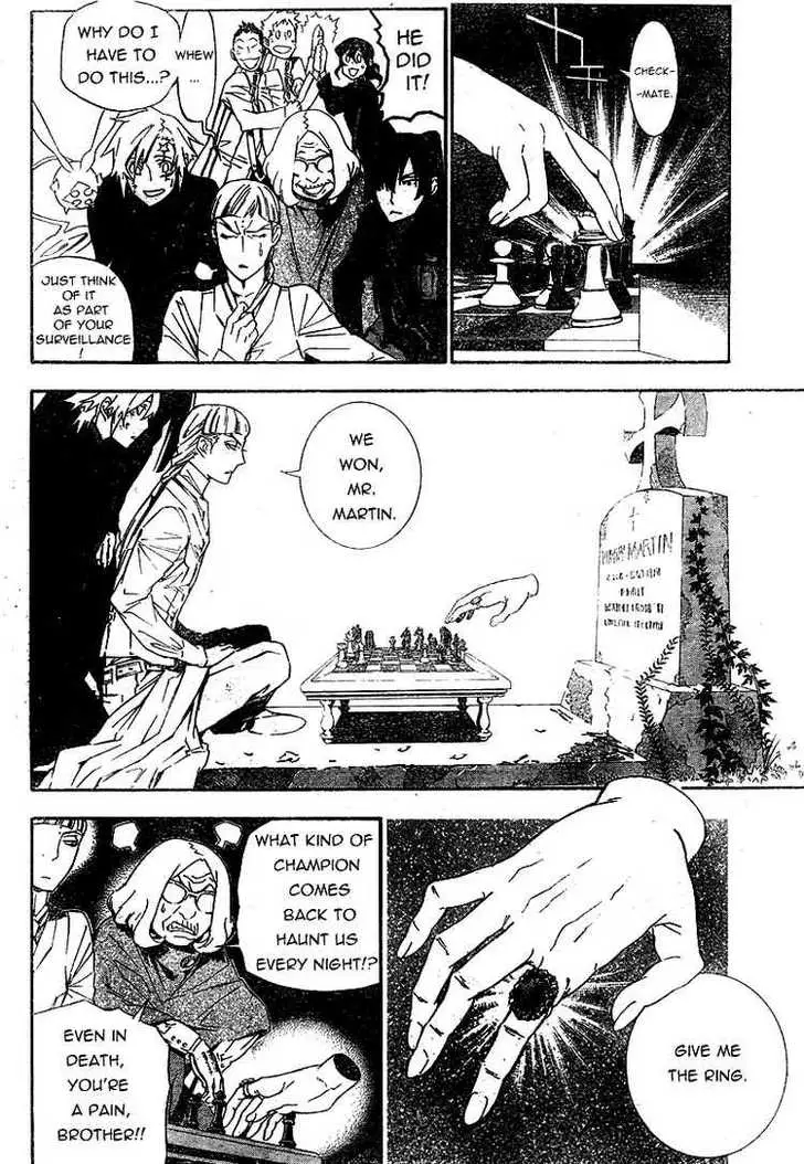 Read D.Gray-man Manga Online