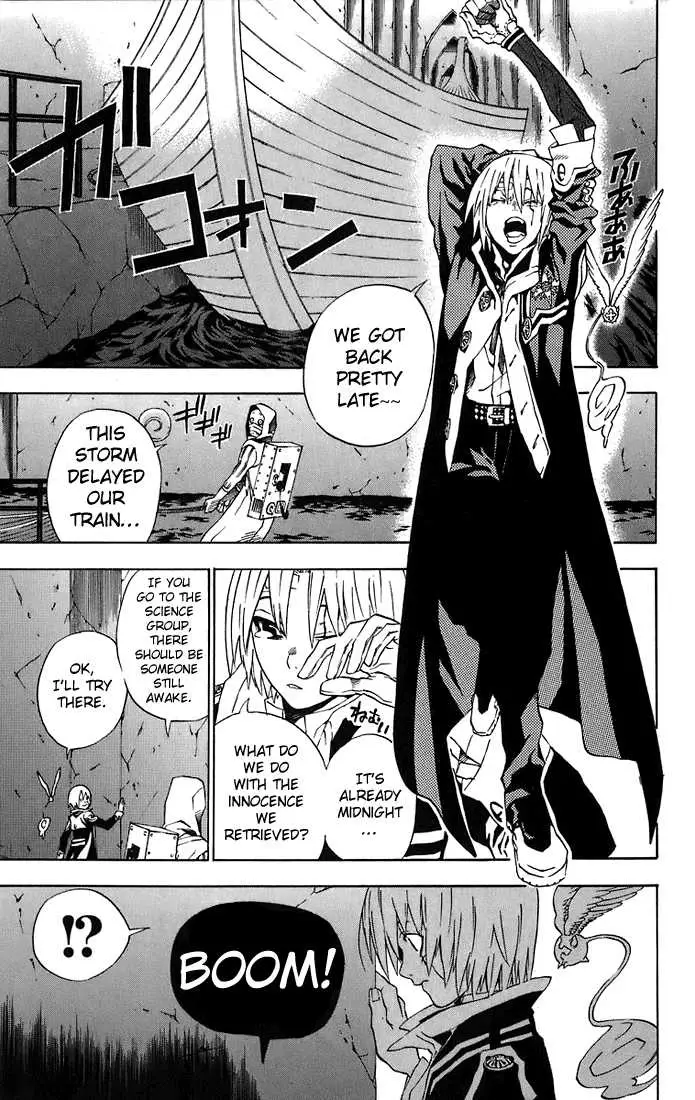 Read D.Gray-man Manga Online