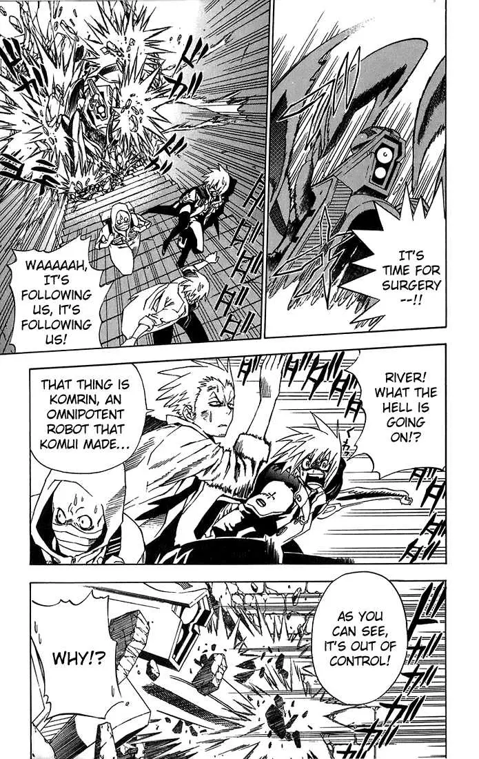 Read D.Gray-man Manga Online