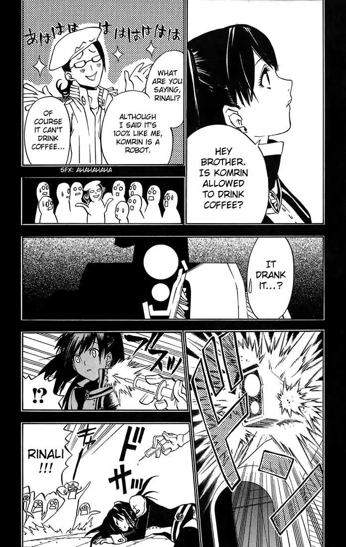 Read D.Gray-man Manga Online