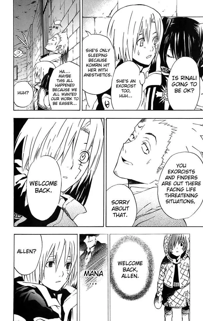 Read D.Gray-man Manga Online