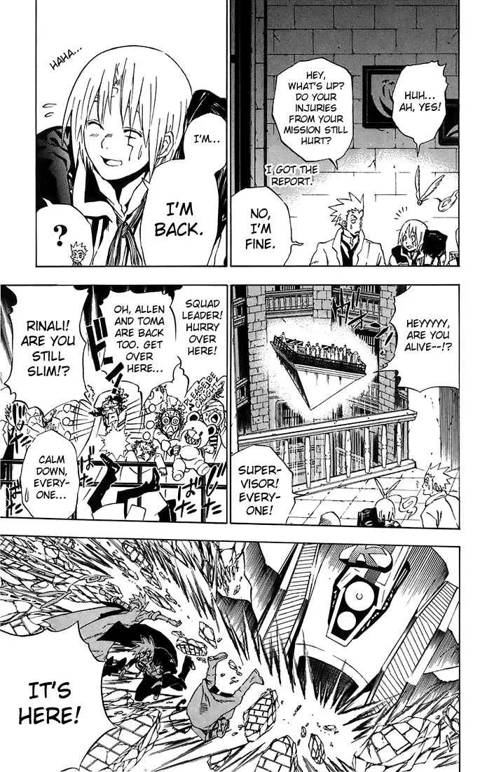 Read D.Gray-man Manga Online