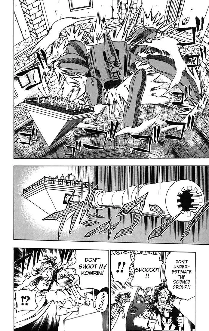 Read D.Gray-man Manga Online