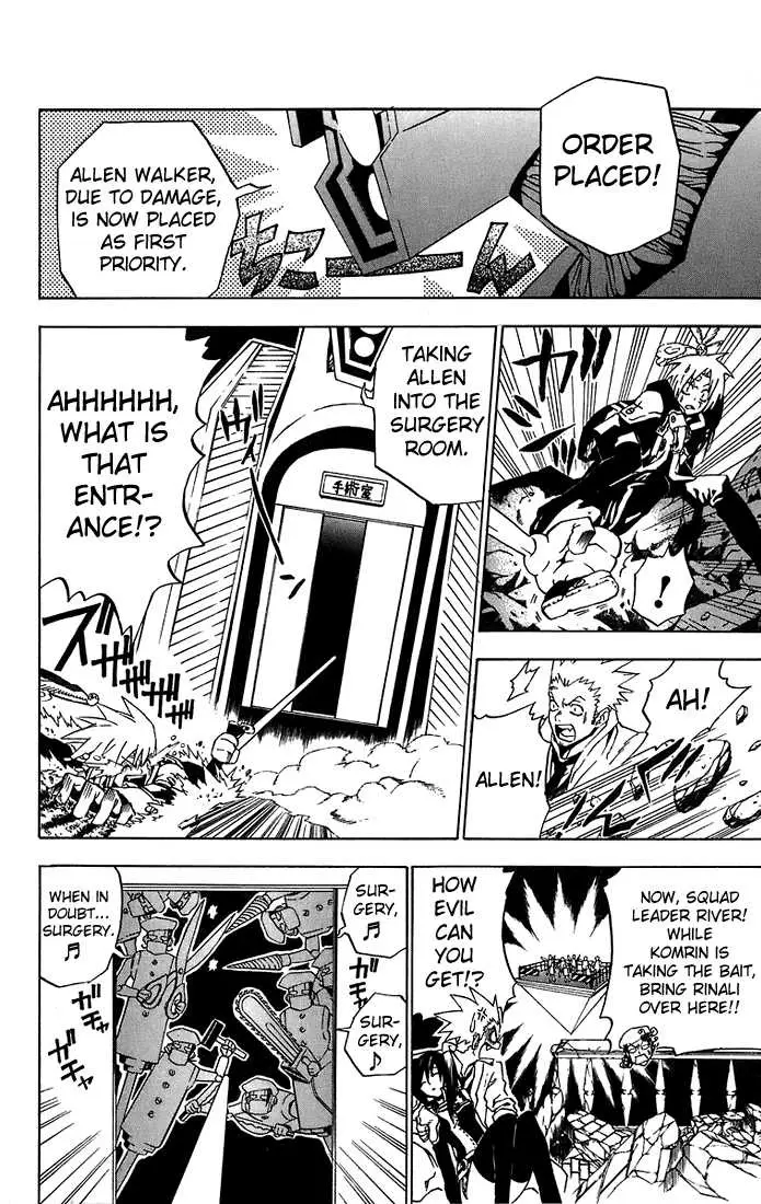 Read D.Gray-man Manga Online