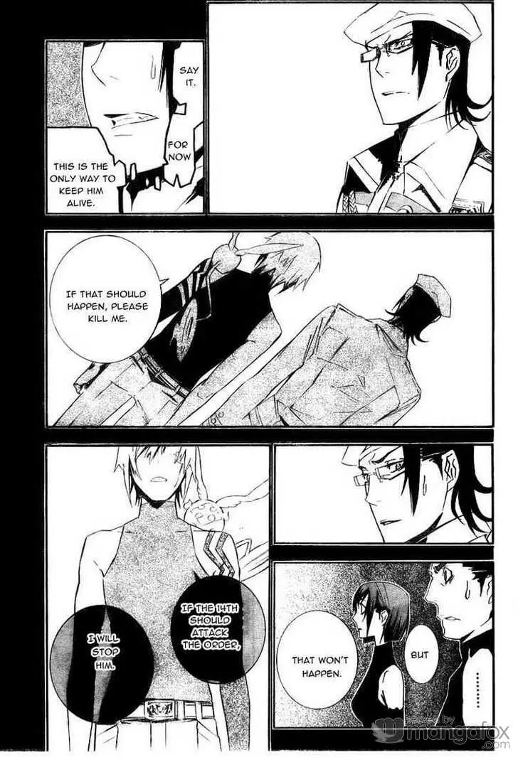 Read D.Gray-man Manga Online
