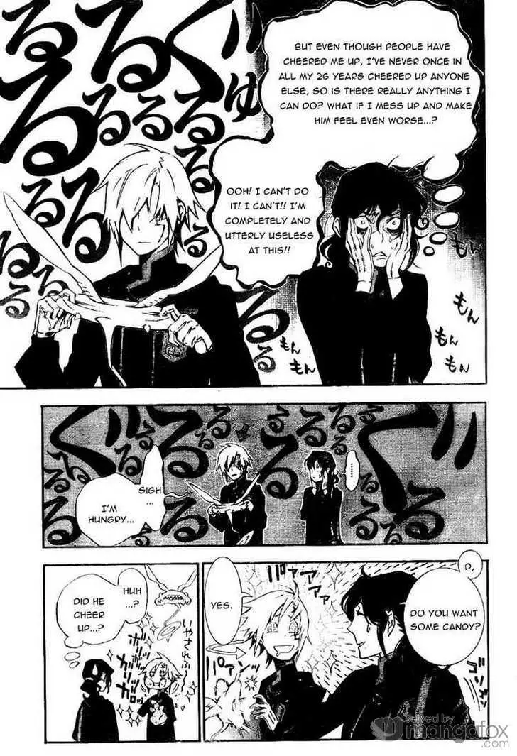 Read D.Gray-man Manga Online