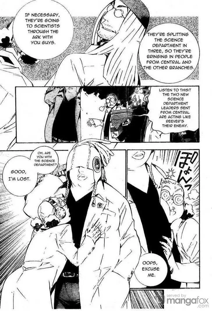Read D.Gray-man Manga Online