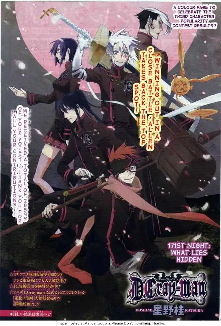 Read D.Gray-man Manga Online