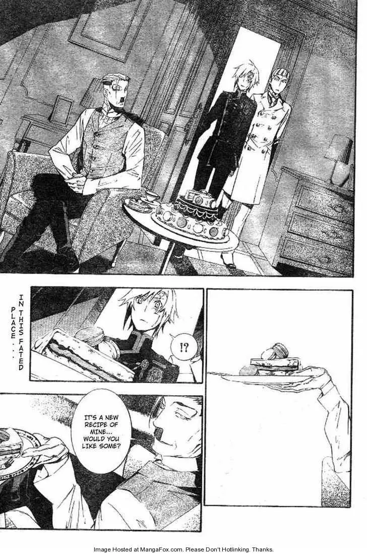Read D.Gray-man Manga Online