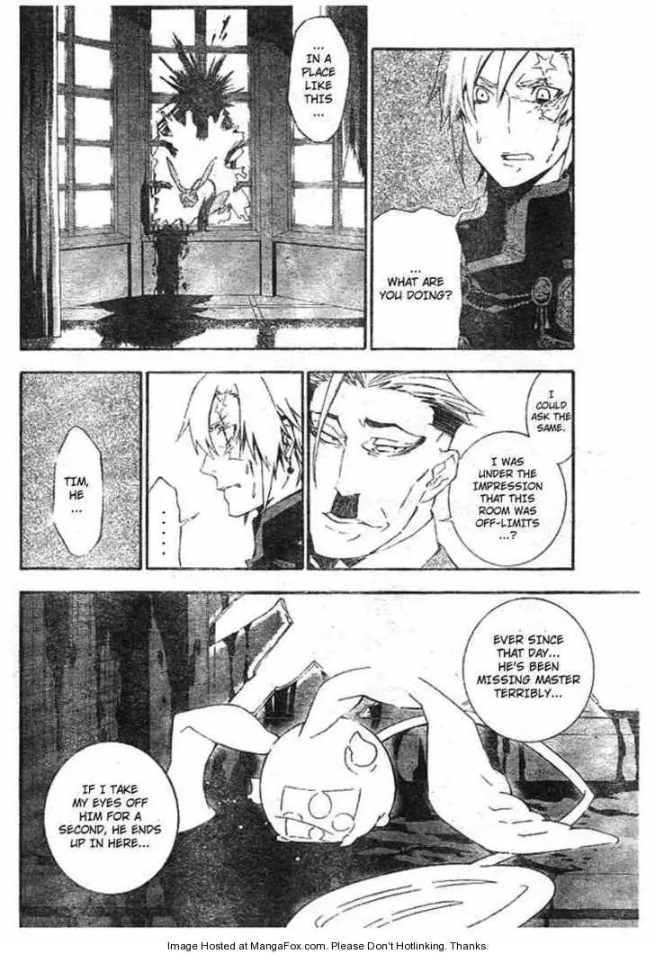 Read D.Gray-man Manga Online
