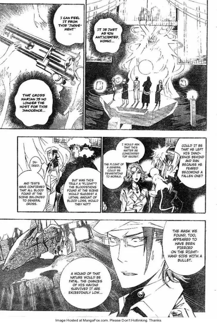 Read D.Gray-man Manga Online