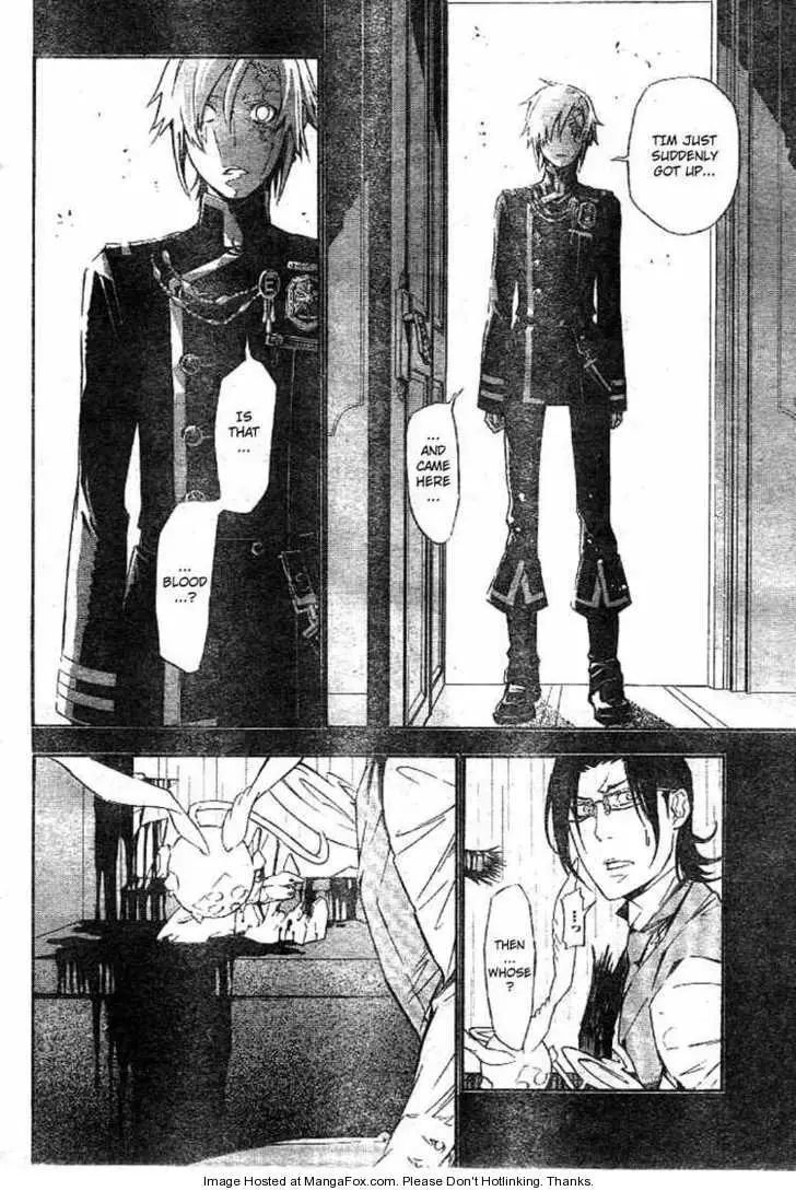 Read D.Gray-man Manga Online