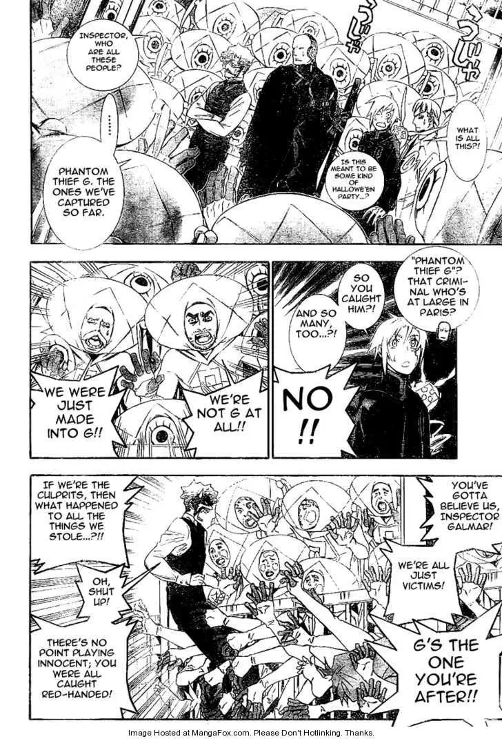 Read D.Gray-man Manga Online