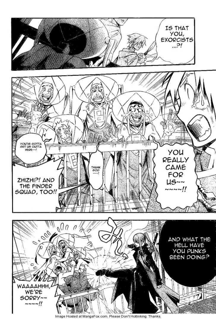 Read D.Gray-man Manga Online