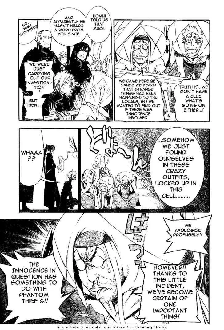 Read D.Gray-man Manga Online