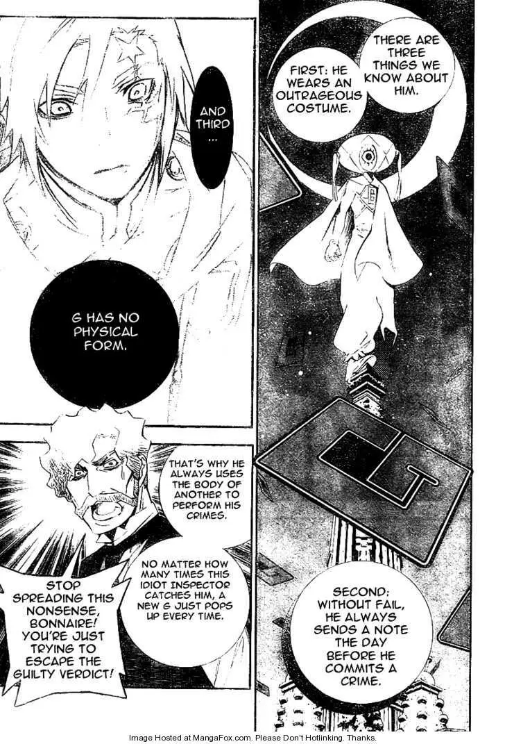 Read D.Gray-man Manga Online
