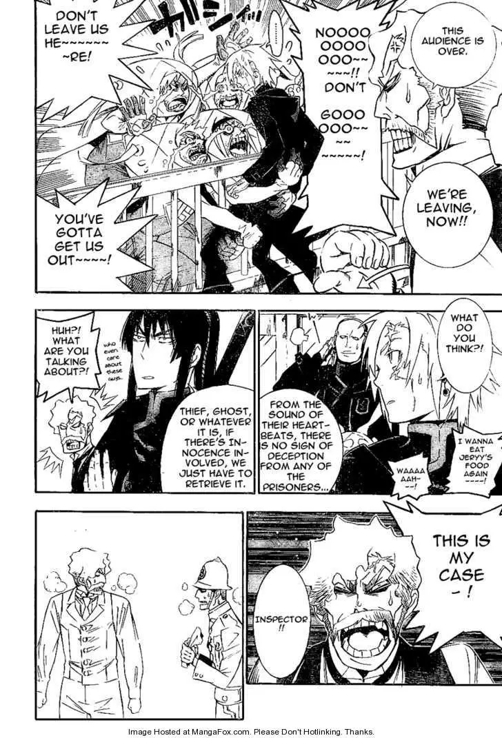 Read D.Gray-man Manga Online