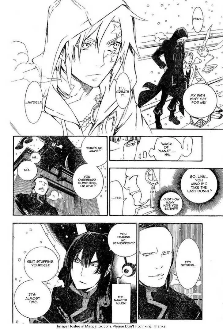 Read D.Gray-man Manga Online