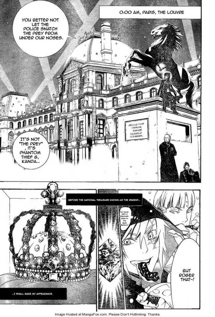 Read D.Gray-man Manga Online