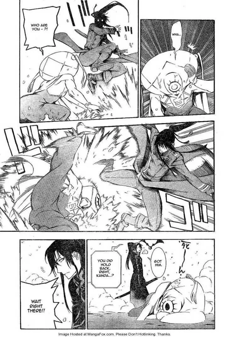 Read D.Gray-man Manga Online