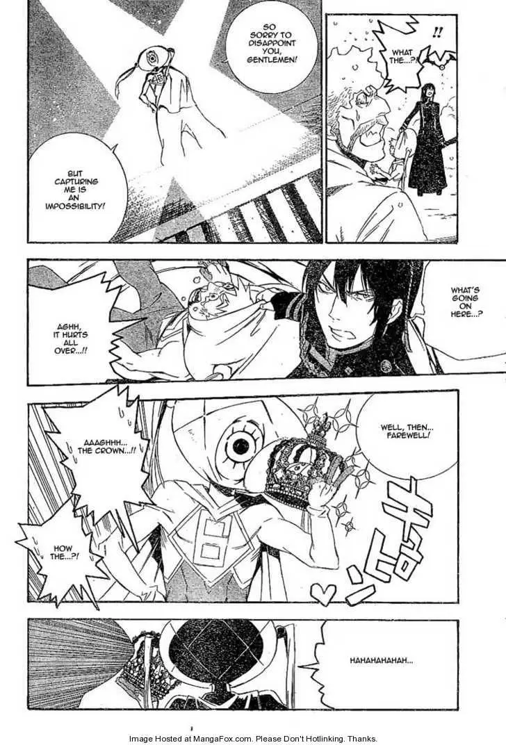 Read D.Gray-man Manga Online
